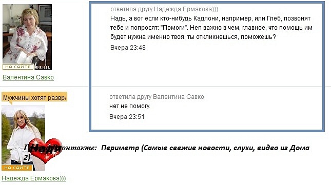 http://cs10280.vkontakte.ru/u26776905/-12/y_aa56a9aa.jpg