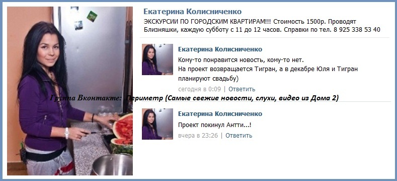 http://cs10280.vkontakte.ru/u26776905/145387228/y_7c82e4ee.jpg